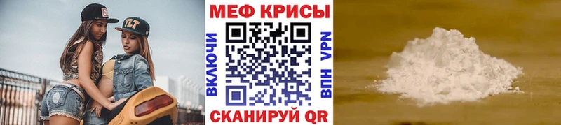 НБОМе Южно-Сахалинск