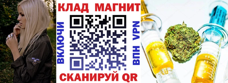 Купить A-PVP  КОКАИН  Мефедрон  ГАШИШ  Южно-Сахалинск