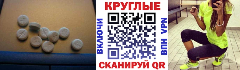 Купить где  Южно-Сахалинск  ЭКСТАЗИ VHQ 