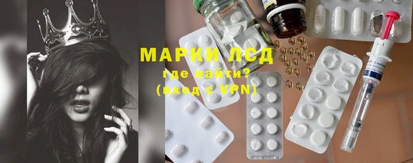 метадон Алексеевка
