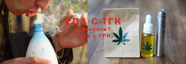 прущая мука Алзамай