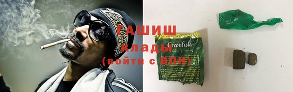 прущая мука Алзамай