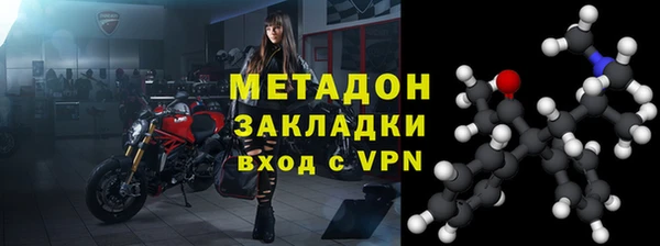 соль ск Алексин