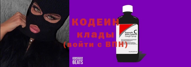 метадон Алексеевка