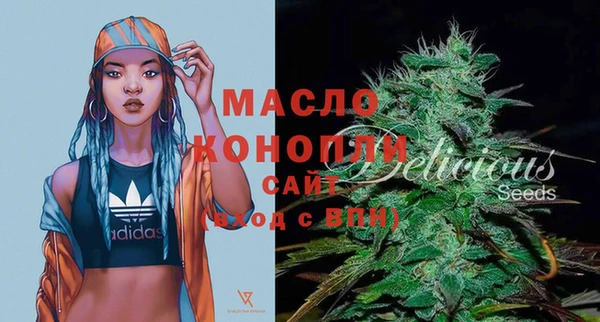 метадон Алексеевка