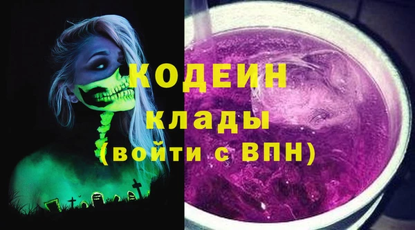 метадон Алексеевка