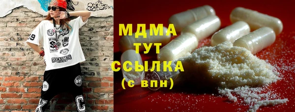 прущая мука Алзамай