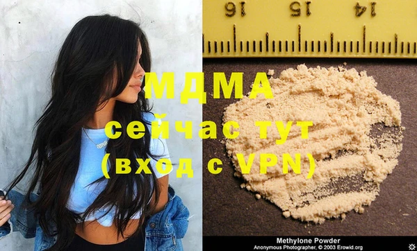 прущая мука Алзамай