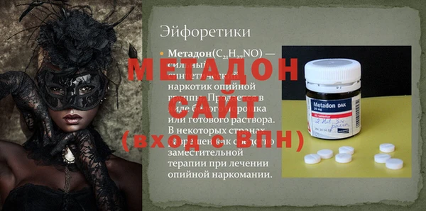 соль ск Алексин