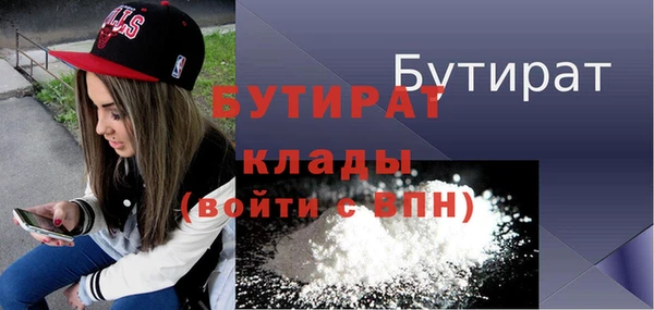 метадон Алексеевка
