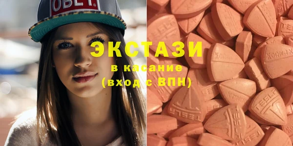 прущая мука Алзамай